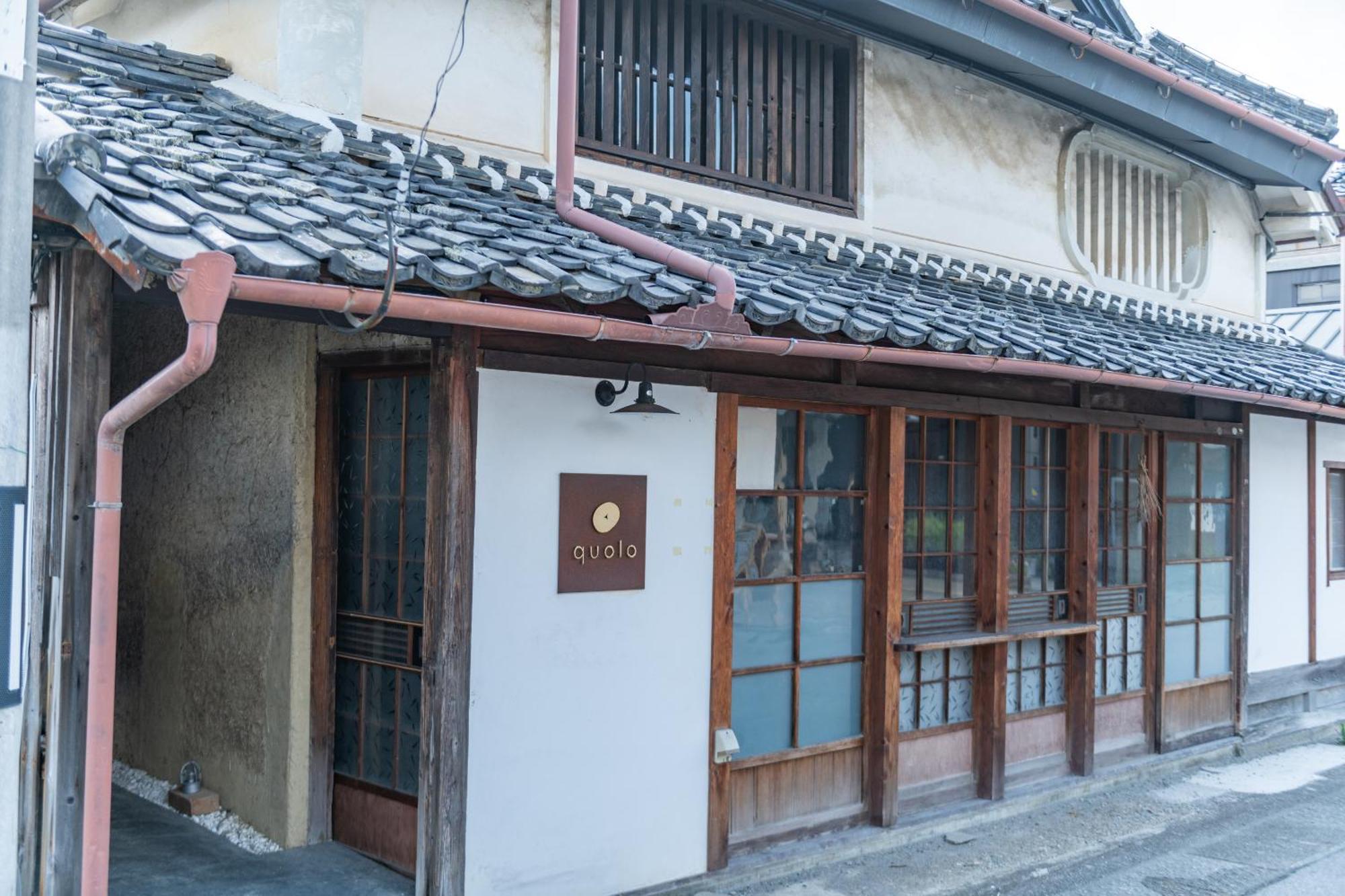 篠山城下町ゲストハウス Quolo Tamba-Sasayama Екстер'єр фото